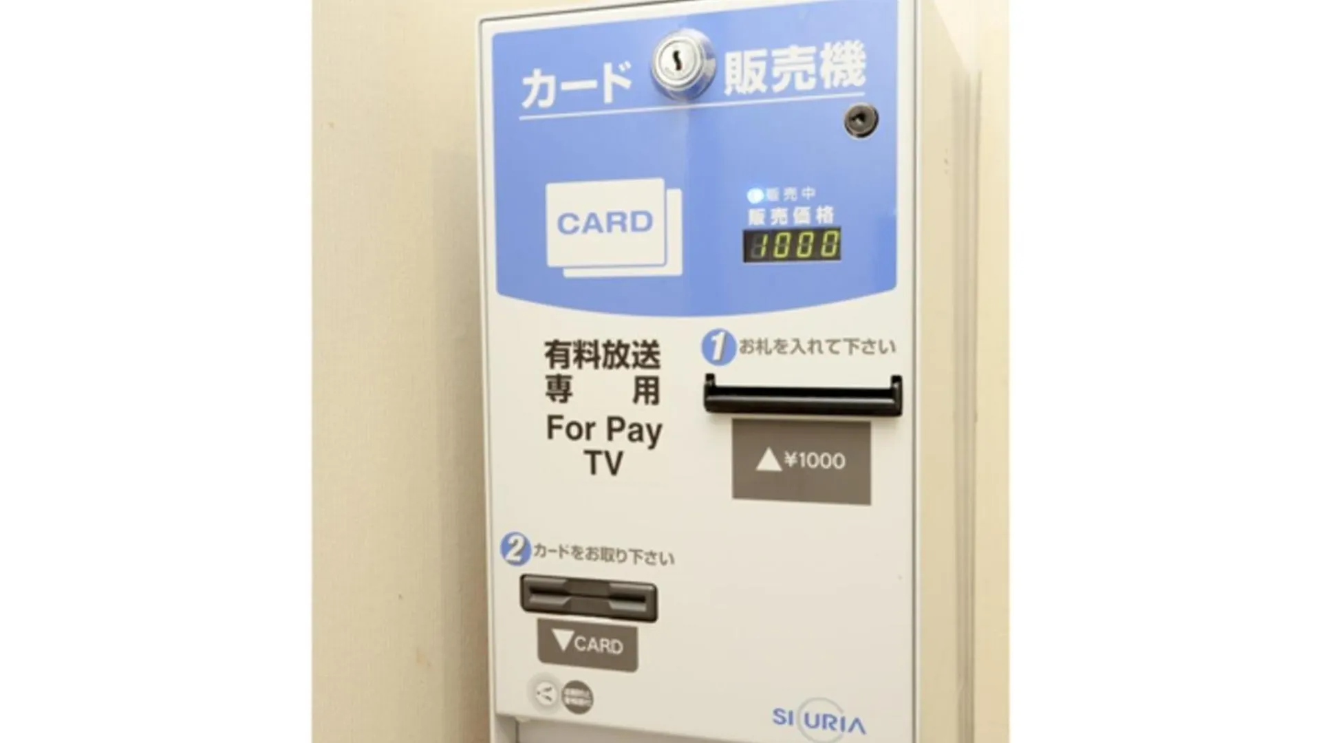 Smile Hotel Asakusa - Vacation Stay 84940V Tokyo