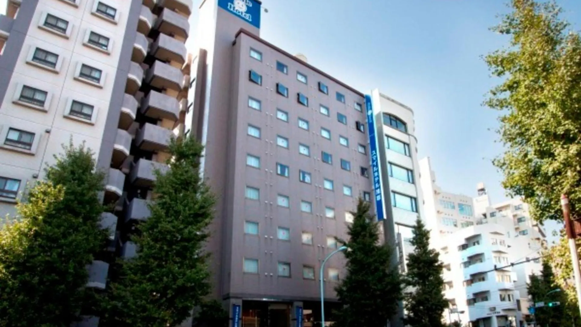 Smile Hotel Asakusa - Vacation Stay 84940V Tokyo Giappone