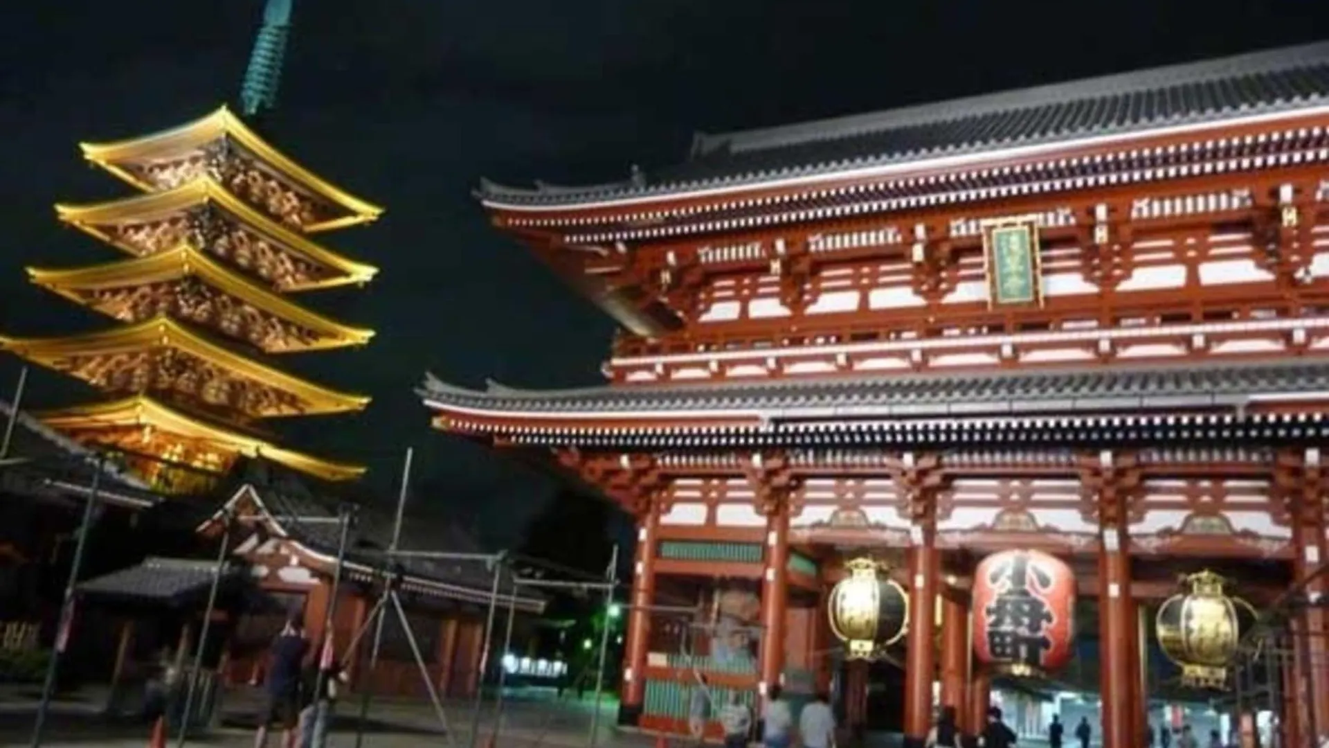 Smile Hotel Asakusa - Vacation Stay 84940V Tokyo